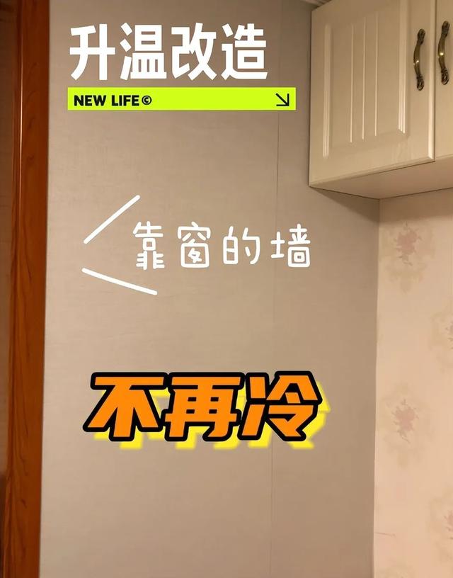 边户的房子，劝你能不买就不买！不是迷信，是这些问题太突出