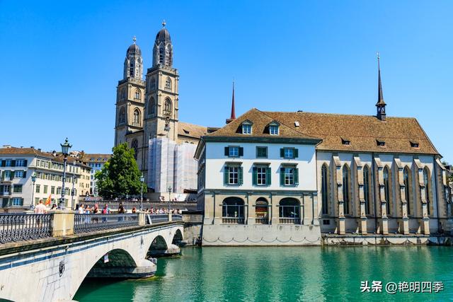 欧游杂记（6）‖ 遇见一个宁静与狂欢同在的苏黎世