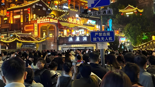 五一假期八大“坑人”景区出炉，每一个都名声在外，有你去过的吗