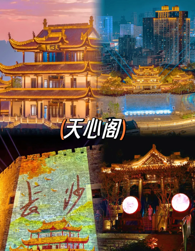 我是甘肃人，一家人来了趟湖南长沙，实在忍不住要说下这五个疑问