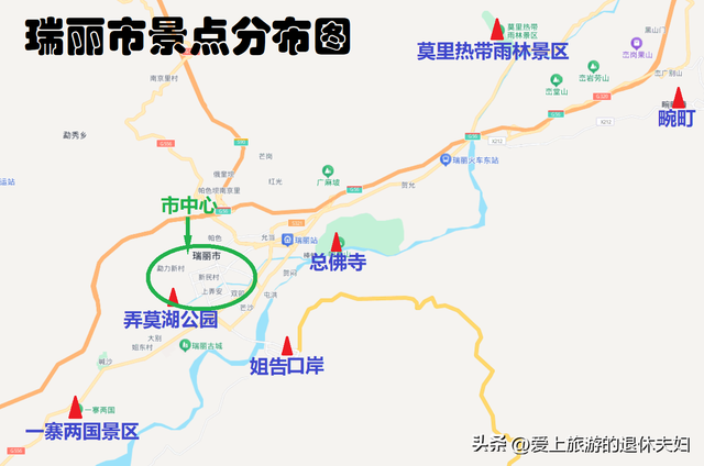 云南德宏州：有边境城瑞丽、首府芒市，还有众多美食、民族节日