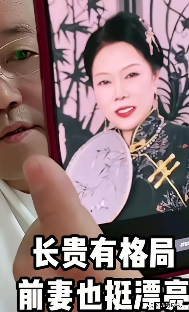 不听赵本山劝告	，离婚再娶“女儿闺蜜”，王长贵向同龄岳父母拜年