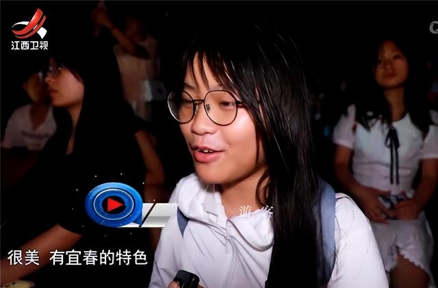 第十九届月亮文化旅游节开幕 严允宣布开幕谭赣明致辞