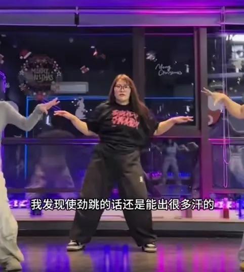 北京250斤女孩逆袭，2张床被睡塌，千斤减肥路，年入百万有啥秘诀