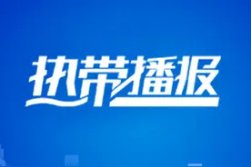 家门口的艺术盛宴，海口这场演出“加场”图片