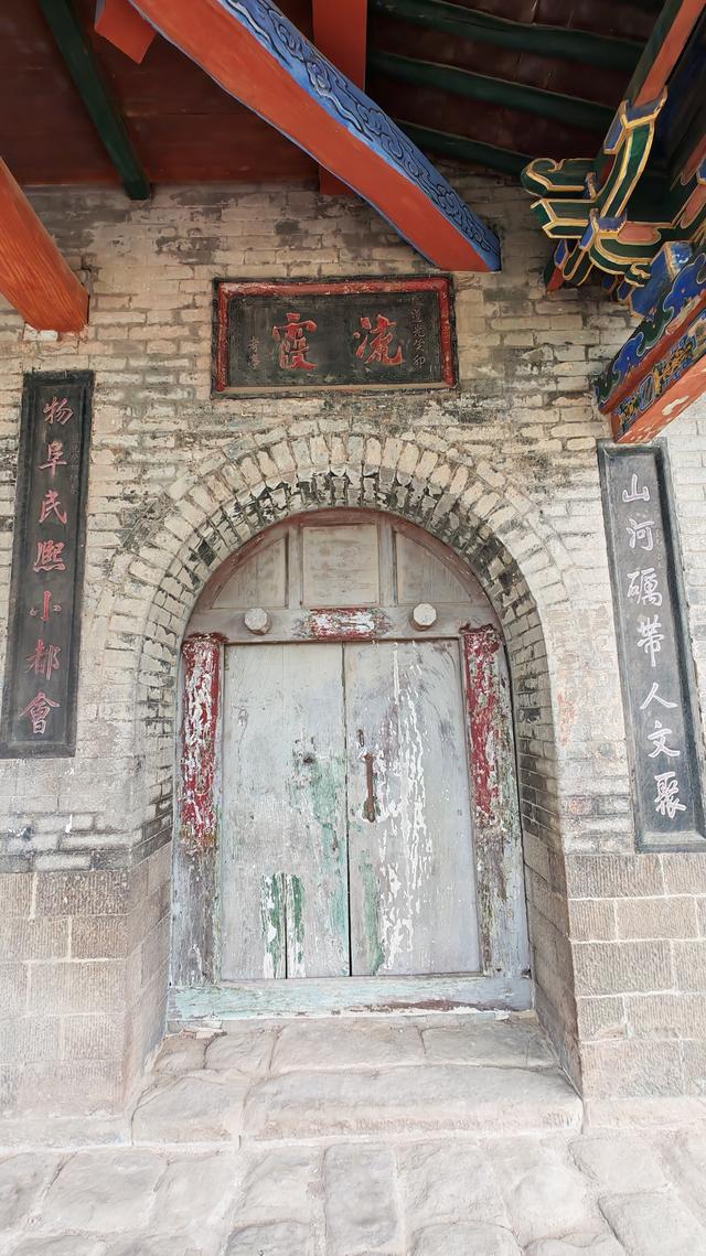 山西深度游—碛口古镇（中国十大名镇）