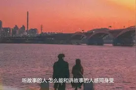 爱而不得意难平的文案|请你用绝对的理智去压制不该有的感情图片