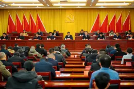 连城县优化营商环境大会召开图片