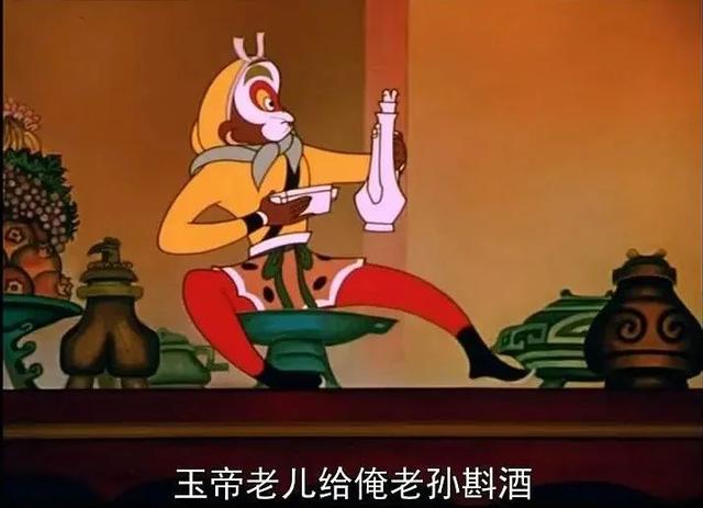 电影《浪浪山小妖怪》发布制作特辑