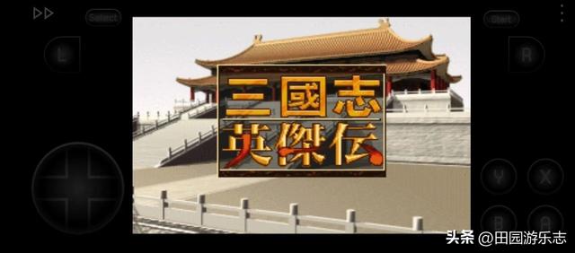 13个可玩SFC汉化战棋游戏，还记得它们的剧情战斗吗