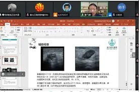 HR+/HER2-乳腺癌的新辅助治疗图片