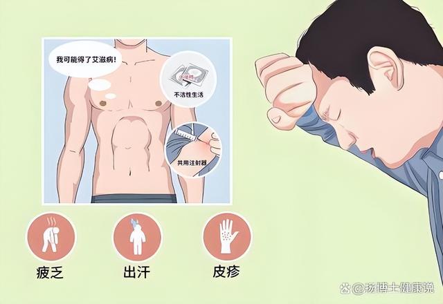 艾滋病出入境新规落地：从2025年1月开始，出入境有这些变化！