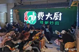 一年卖500万份辣椒炒肉！年入10亿，这位餐饮“老炮”闷声发大财图片