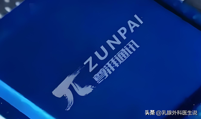 国产芯被窃取！内鬼海归身份曝光，董明珠说的话，终于有人信了