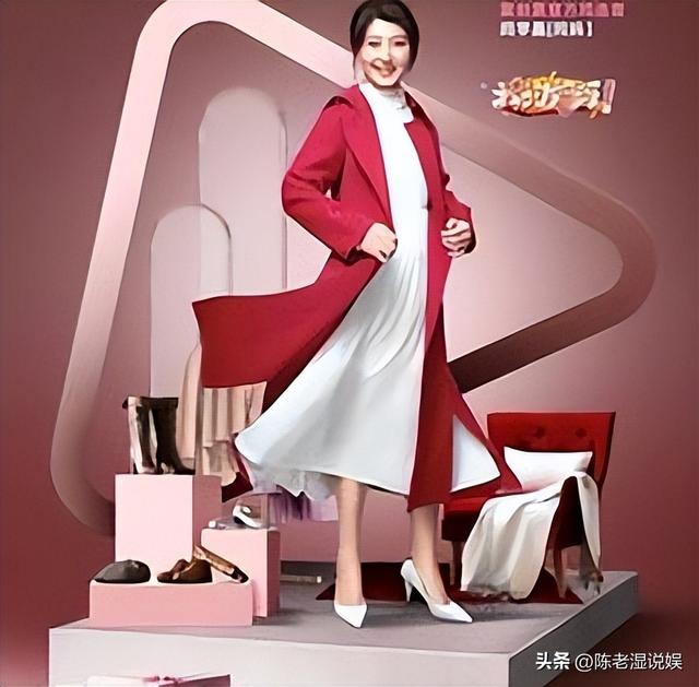 自掘坟墓！闫学晶被举报偷税漏税，证据已提交机关，恐有牢狱之灾