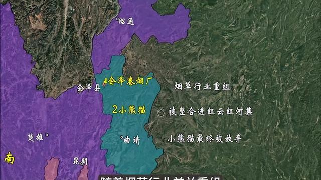 云南省最遗憾的三款香烟，曾经火爆全国，现在却有些落寞