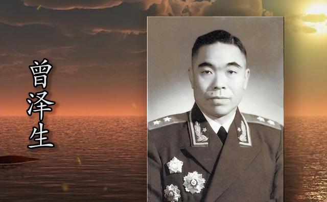 曾泽生从朝鲜回国，受毛主席接见后，为何交代妻子：北京不能待了