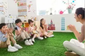 幼儿园招聘教师待遇最高不超3千元？江西上饶：已就不实信息报案图片