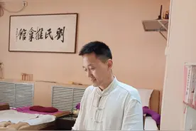 一双巧手 推拿世界图片