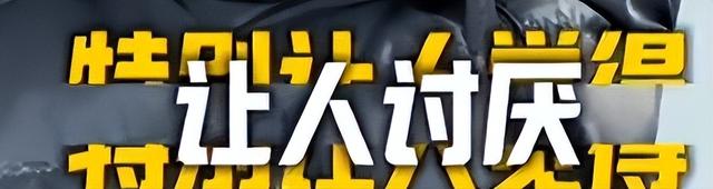 何晴离世不到48小时，入殓师曝光告别仪式内幕	，恶心的事发生了