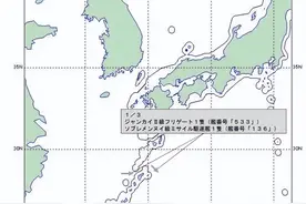 近距摩擦专业户，现代级杭州舰前出太平洋，主炮射程覆盖水道两岸图片