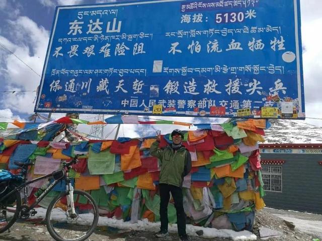 95后小伙骑行可可西里无人区失联，最后一条朋友圈说“有狼叫”