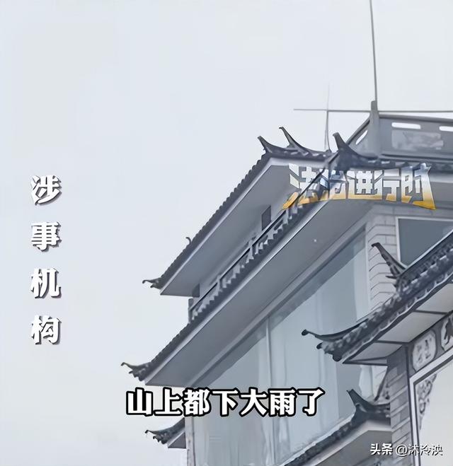 苍山自闭男孩遇难！离走失点一公里，知情人发声，难怪迟迟找不到