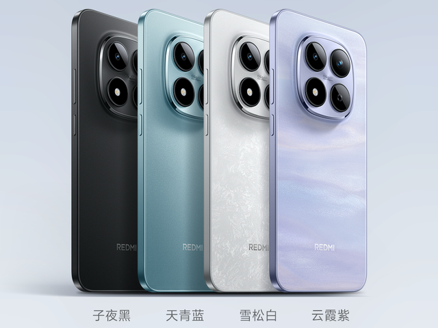相差300元，红米Note15 Pro和Note15 Pro+对比，差距比想象中更大