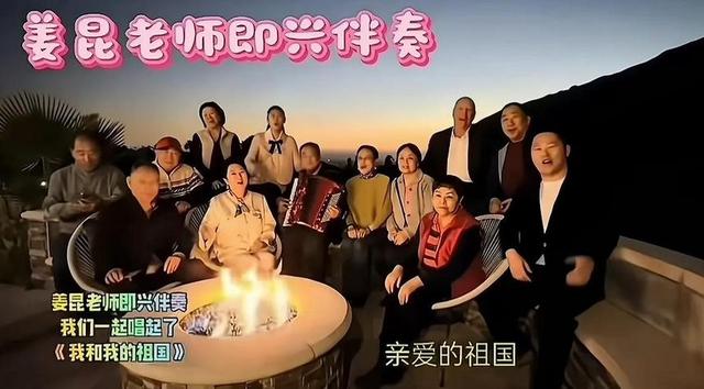 姜昆视频拍摄者发声：视频本月在国内拍摄，将起诉网暴姜昆的博主