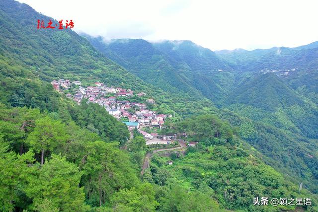 三角地带，高彦岭村，避世而远离