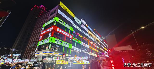 延吉的那面墙，咋就成网红了