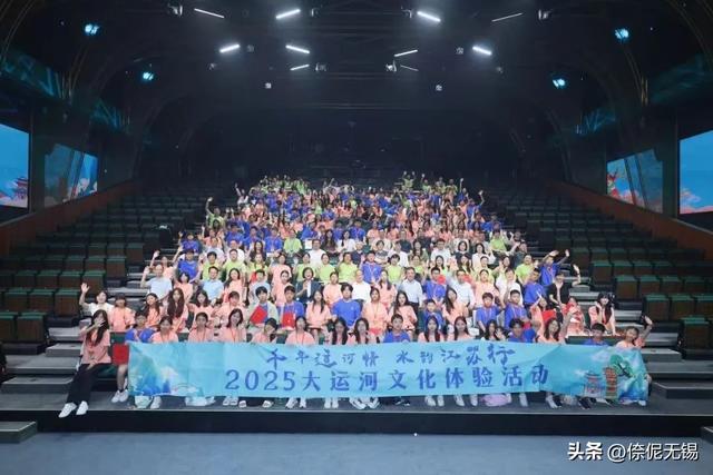 运河奔涌，勾勒锡城时代新颜！