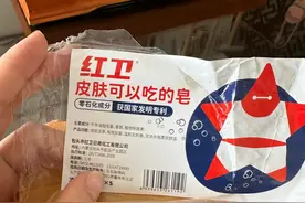 国货风之后，你真正留下了什么？我先来10个！图片