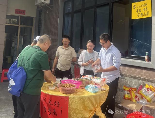 重阳登高！一碗热粥，爱心满满！