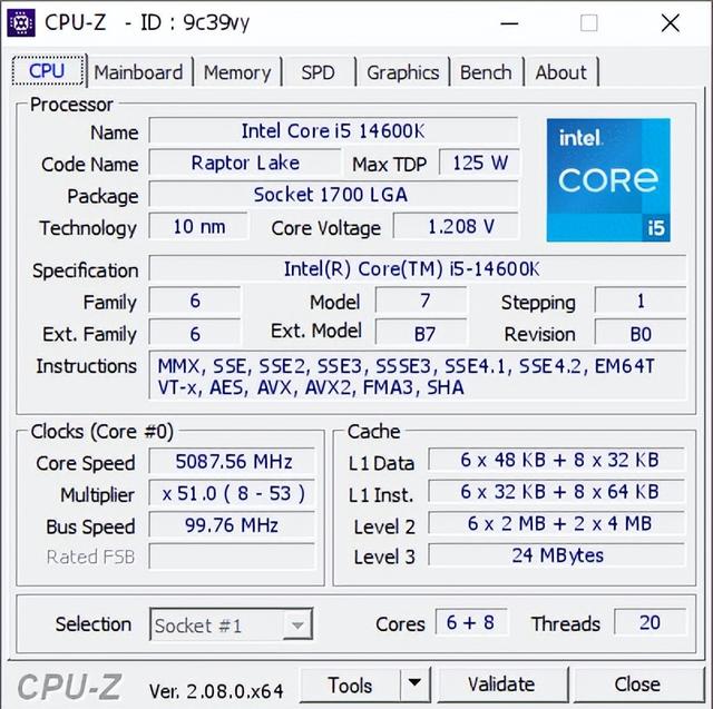 Core i5-14600K+Radeon RX 9070 XT，存在瓶颈吗？游戏测试出炉