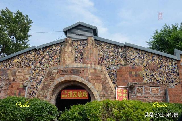 影记 | 齐地访古迹之颜神古镇古窑