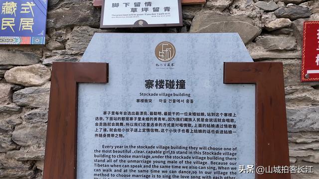 四川深山发现“石头堡垒”，攻防兼具有奥秘，去看看到底都有啥？