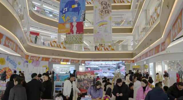 徐临相约，冬韵生情 | 鲁苏豫皖“十市同城 惠游沂蒙”临沂文旅冬季促消费(徐州）推介会成功举办