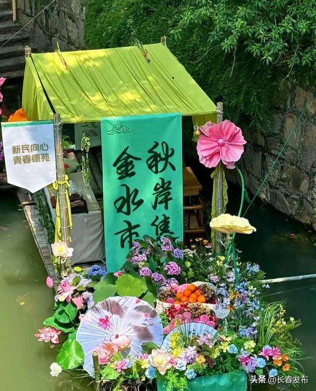 邂逅长春!跟着航空展漫游长春③生态文化之旅