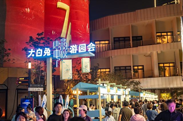 共赴沉浸式月光剧场！这份中秋观影单，等你来领取！