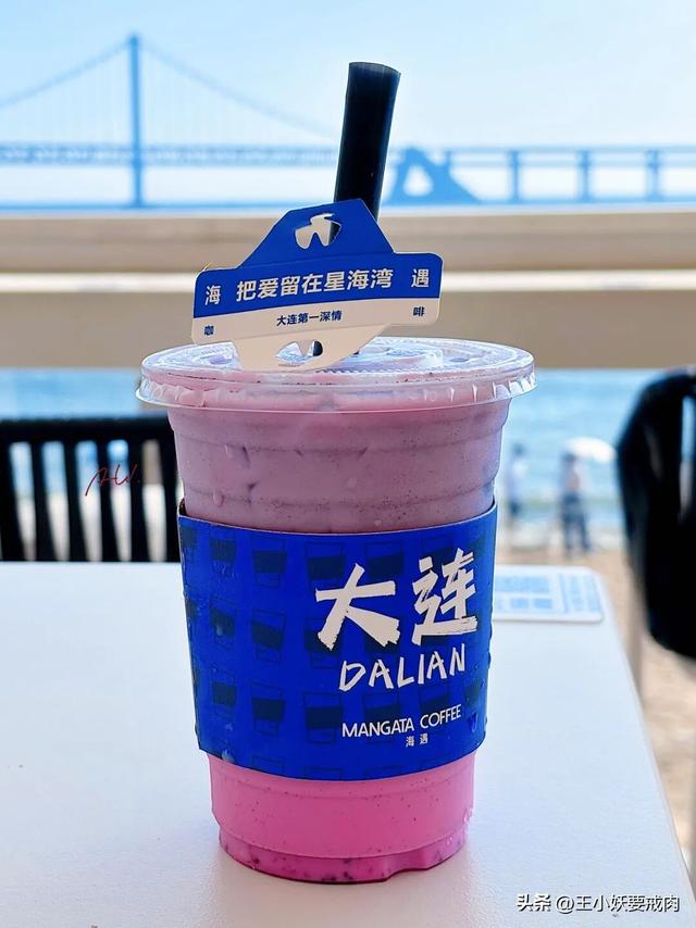 属于我的大连时刻。