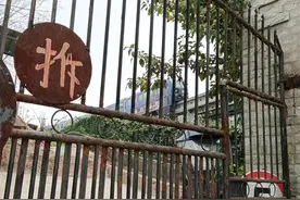 巴南重大拆迁项目，曝出新进展：交易将冻结1年，涉及180户图片