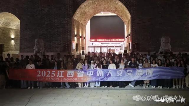 瓷韵融景 生活如画——昌南新区名坊园打造“三美”文旅新地标