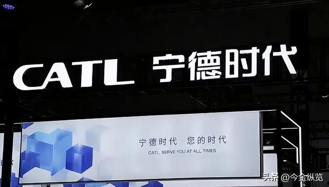 宁德时代涨薪150元：每月多拿500？揭秘巨额利润下的工友真实账本