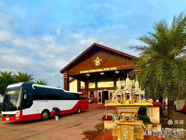 老挝红色旅游考察综述