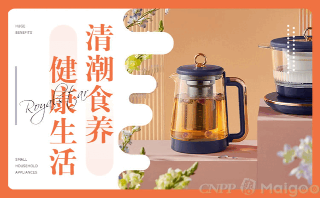 10大电火锅品牌名单 电火锅牌子哪个好（Maigoo）