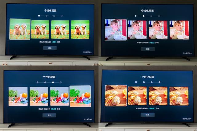 画质出色远超预期！或成2025年度爆款：海信电视E7Q抢鲜体验分享