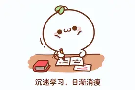 开车遇到远光灯怎么办？交警教你如何应对！图片