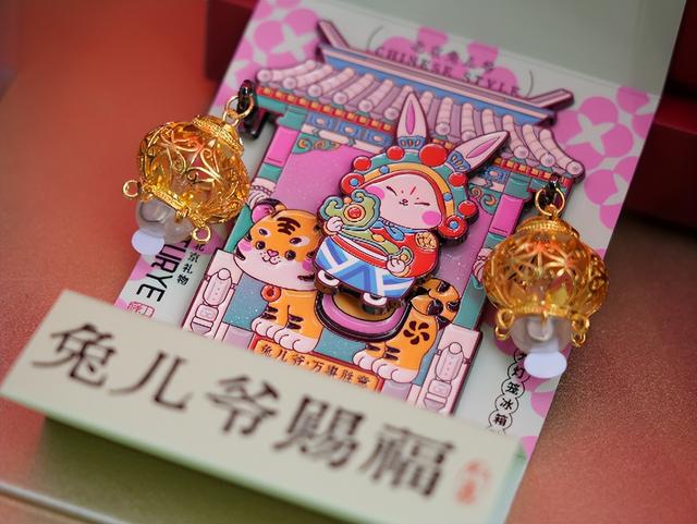 博物迎国庆・创意满中秋“北京博物有‘吉’市”盛大开市，解锁双节文博新体验