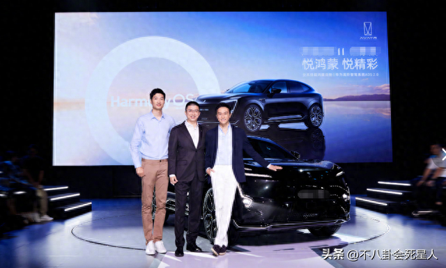 爱多花逾期不还会怎样，爱多收花期能用吗 配图02